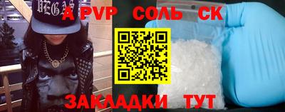 MDMA Гагарин