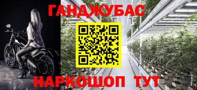 амфетамин Гай