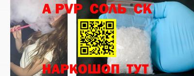 амфетамин Гатчина