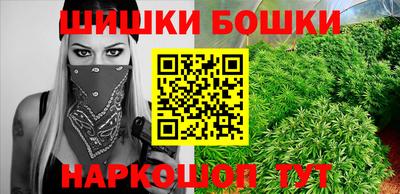 крисы Абинск