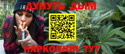 амфетамин Гатчина