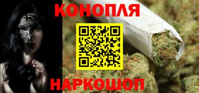 амфетамин Гай