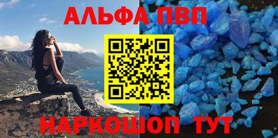 амфетамин Гай