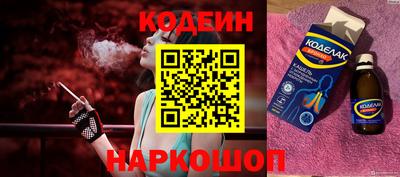 MDMA Гагарин