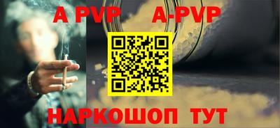 MDMA Гагарин