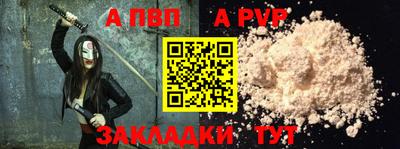 амфетамин Гатчина