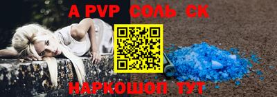 MDMA Гагарин