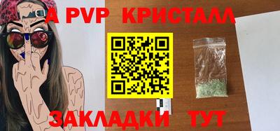 амфетамин Гатчина