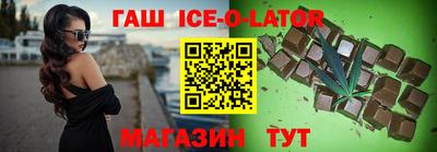MDMA Гагарин