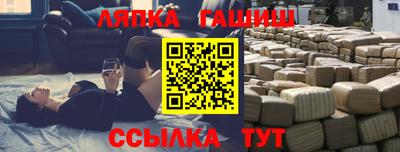 амфетамин Гай