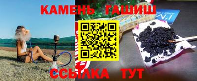 амфетамин Гай
