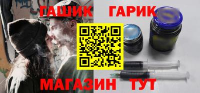 амфетамин Гатчина