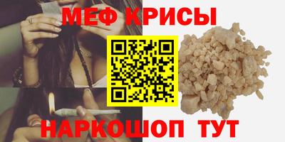 MDMA Гагарин