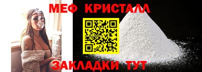 амфетамин Гатчина