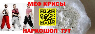 MDMA Гагарин