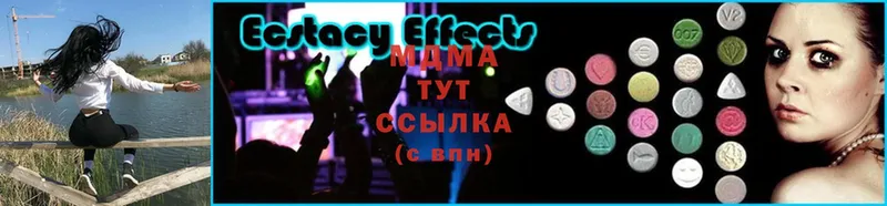 MDMA кристаллы  Пушкино 