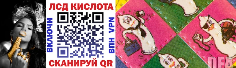 Марки NBOMe 1500мкг  Пушкино 